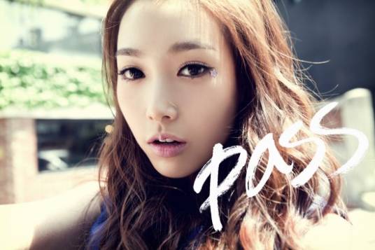 朴世美(韩国女歌手)