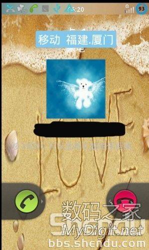 中兴 U960s精简优化版