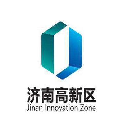 济南高新区管委会