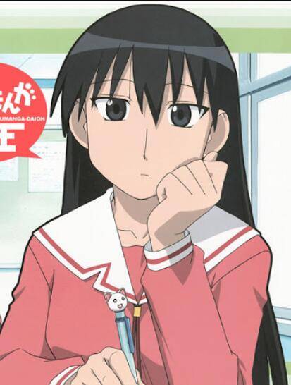 榊（日本漫画《阿滋漫画大王》中的角色）