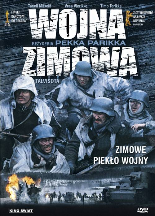 苏芬战争(1989年佩科·卡帕里克卡执导的芬兰电影)