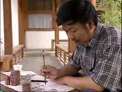 王镛(中央美术学院教授)