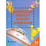 小学综合英语2A