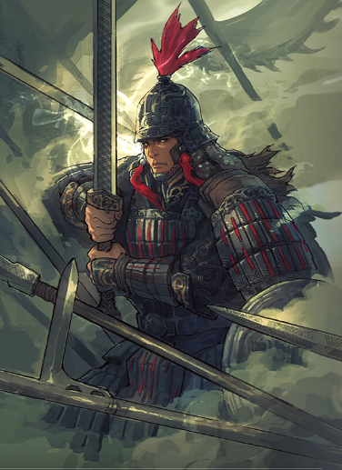 郝昭（游戏《率土之滨》中的角色）