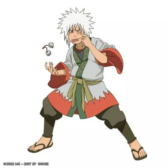 自来也【少年】