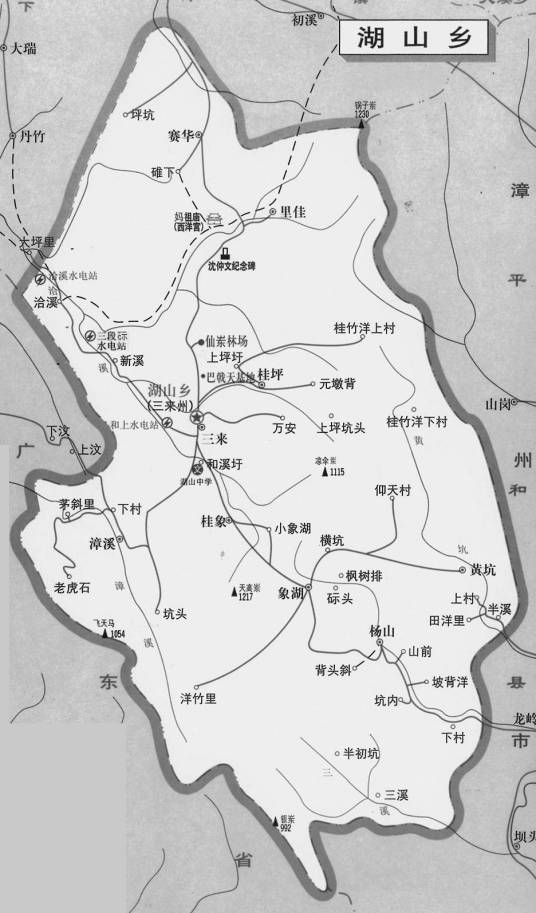湖山乡(福建省龙岩市永定区辖乡)