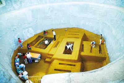 双墩钟离国墓地