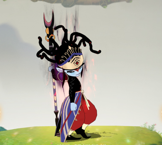 九头虫(手游《闹闹天宫》中的角色)