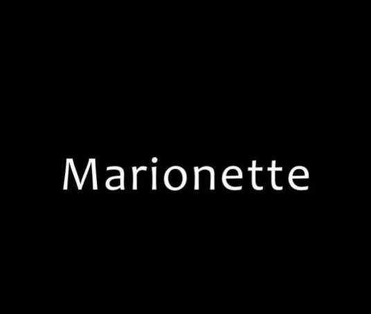 marionette(女装品牌)