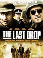 空降神兵(英国Colin Teague执导电影)