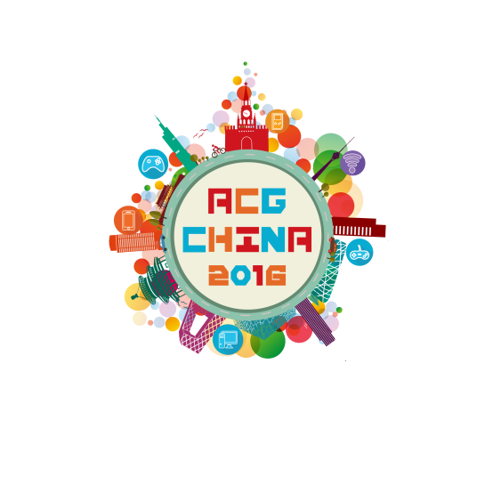 国际动漫游戏产业博览会