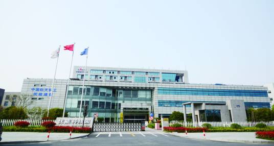 优能通信科技有限公司