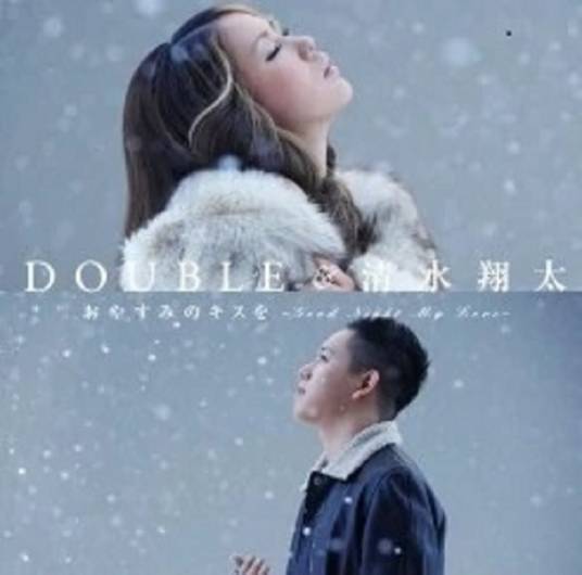 睡前一吻～GoodNightMyLove～