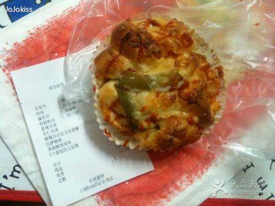 面包新语（长寿路地铁站店）