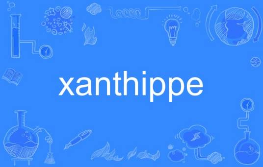 xanthippe