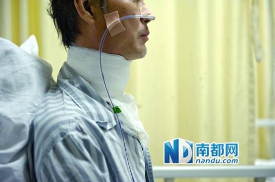 9·9陆丰男子家中熟睡遭人割喉事件