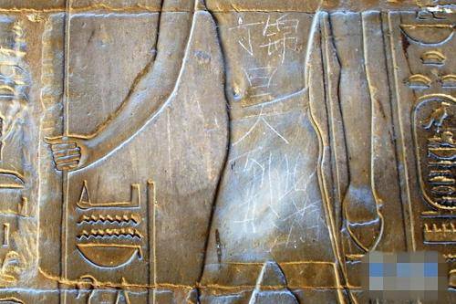 中国式“到此一游”