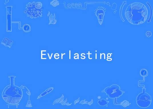 Everlasting（Nick Phoenix创作的纯音乐）