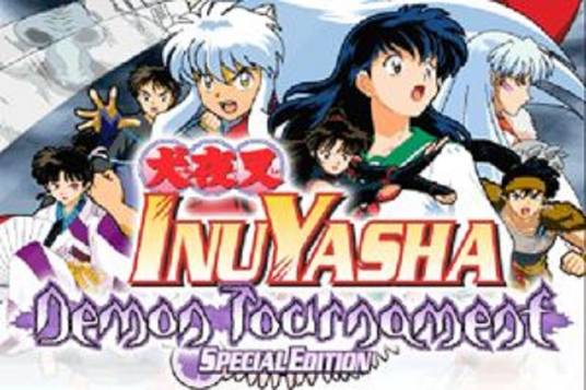 犬夜叉（手机游戏）