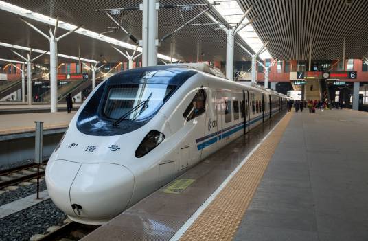 CRH3A（城际型）电力动车组