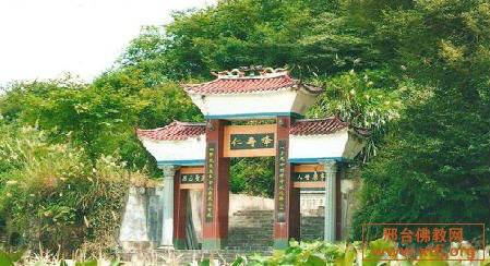 仁寿寺(福建省清流县佛教寺庙)