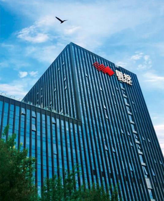 国投电力控股股份有限公司