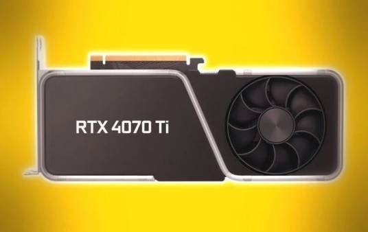 NVDIA GeForce RTX 4070 Ti