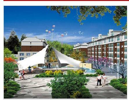 美景天城(长春住宅小区)