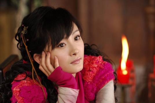 唐雪见(古装玄幻电视剧《仙剑奇侠传三》中角色)