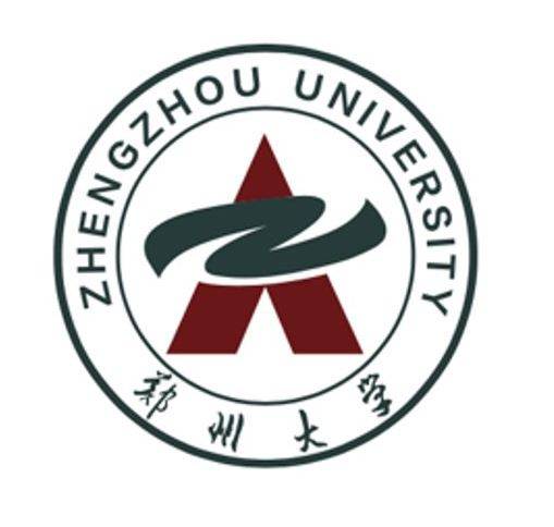 郑州大学中德学院