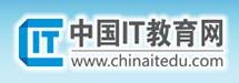 中国IT教育网
