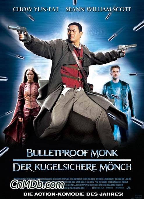 防弹武僧(2003年保罗·亨特执导的电影)
