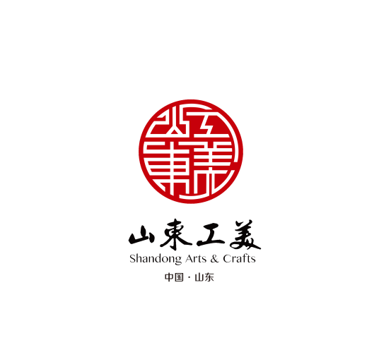 山东省工艺美术协会