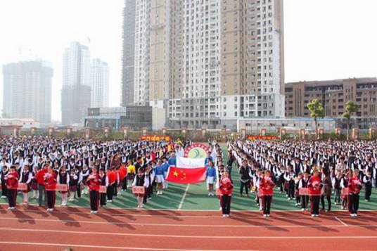 无锡市南湖小学