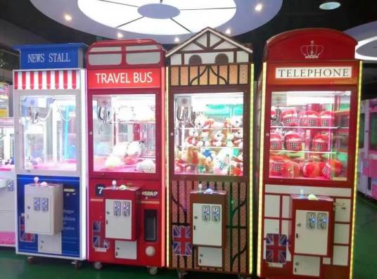 娃娃机(娱乐用机器)