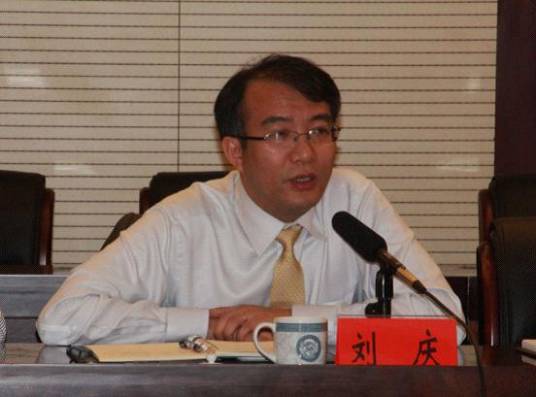 刘庆(陕西省歌舞剧院有限公司院长)