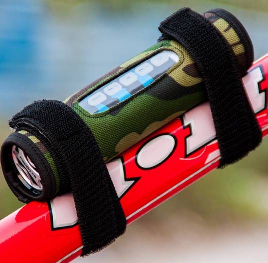 飞狗（自行车音响品牌）