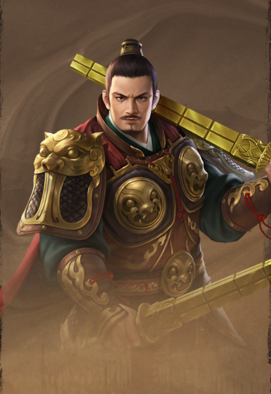 秦琼（手游《征服与霸业》中的武将）