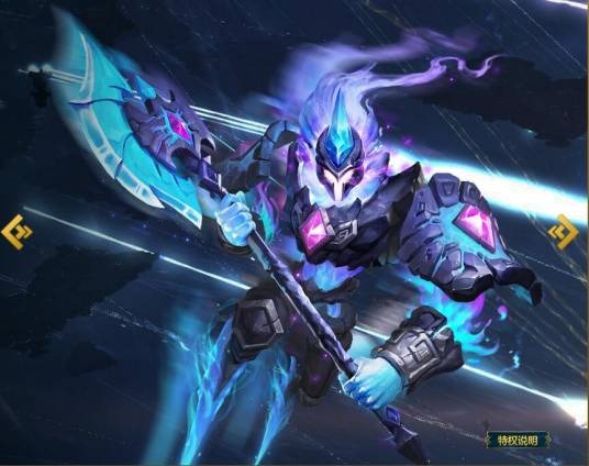 时空猎人(MOBA端游《英魂之刃》里的一名法师类英雄)