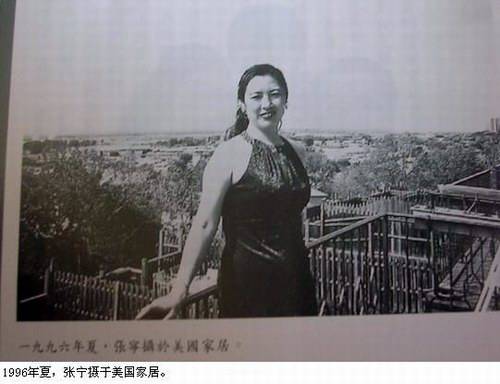 张宁(江西省赣州舞蹈演员)