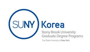 韩国纽约州立大学