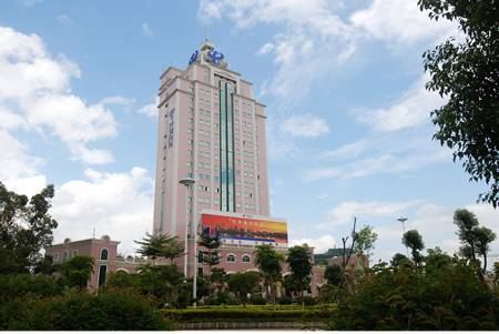 中国电信河源分公司