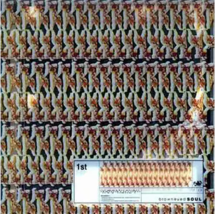 My Everything（Brown Eyed Soul演唱歌曲）