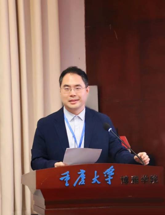 李广益(重庆大学人文社会科学高等研究院副院长、重庆大学人文社会科学高等研究院教授)