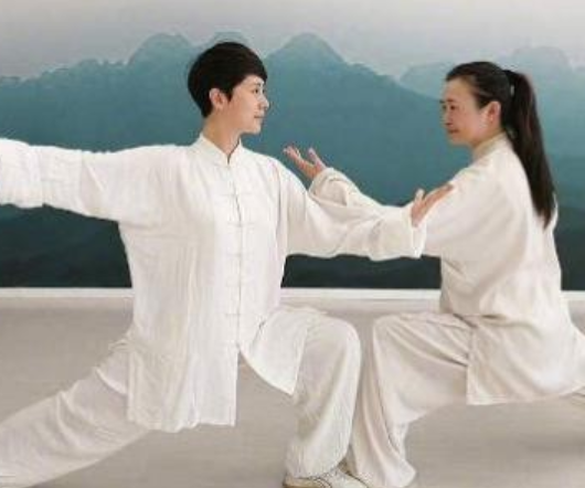 六合（内家拳理论）