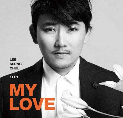 My Love（李承哲Lee Seung Chul演唱歌曲）