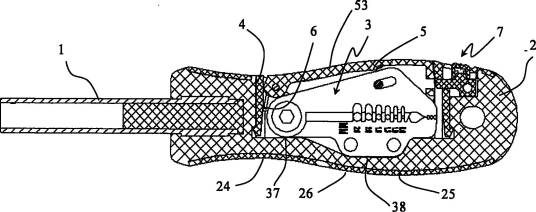 螺丝批(发明专利)