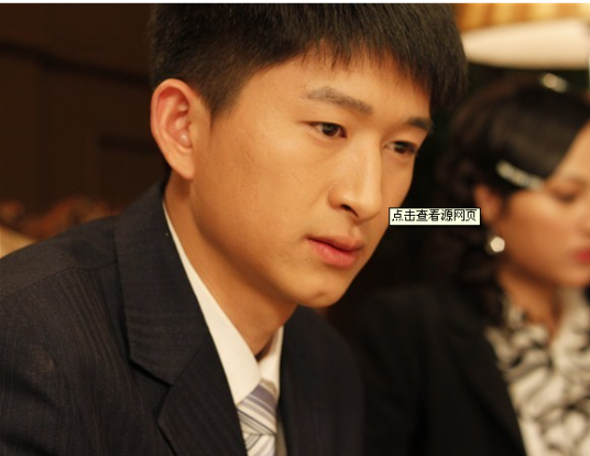 陈雨（公主岭籍演员）