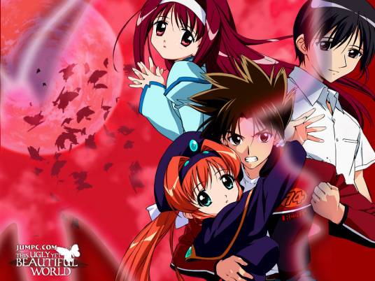 光(日本动画《这丑陋又美丽的世界》中的角色)