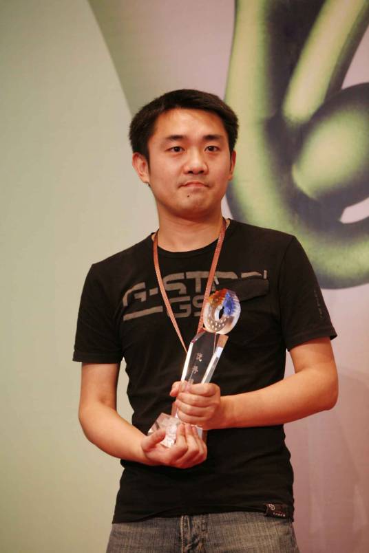 陈富(中国内地导演)